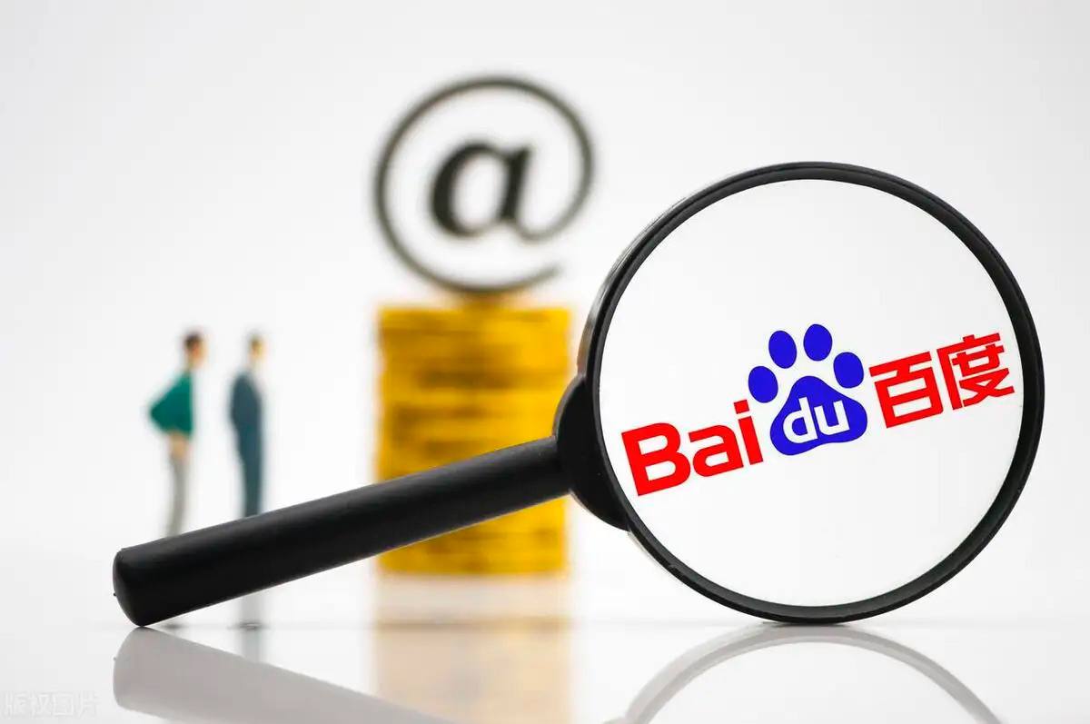 下载凤凰彩票56677登录讲解